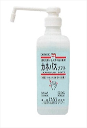 Dung dịch sát trùng tay 500mL AS ONE 8-1927-01